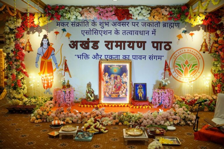 24 Hours Akhand Ramayan